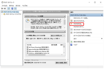 kazuki_nagasawa_19-1600859114888.png