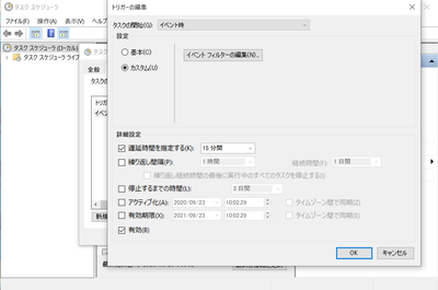 kazuki_nagasawa_21-1600859114894.png