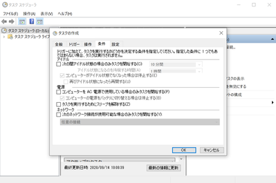 kazuki_nagasawa_23-1600859114897.png