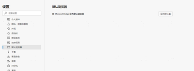 icey_wu_1-1602667496931.png