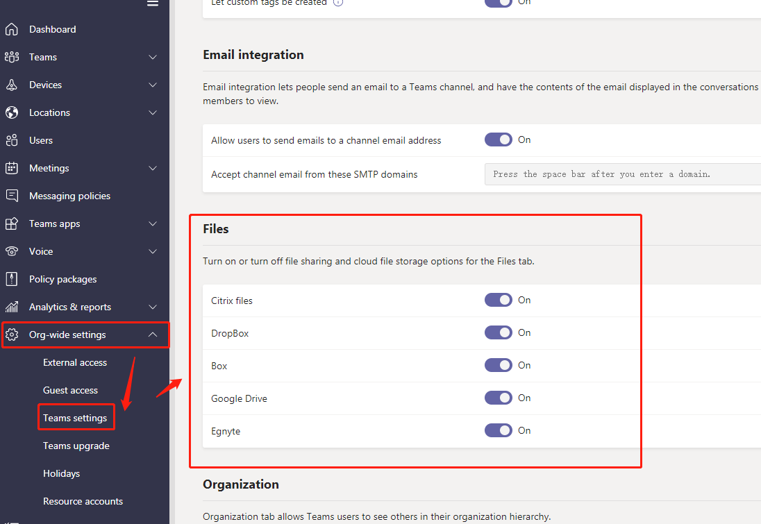 如何使用Power Shell对Microsoft Teams中的Files Storage进行配置？ | Microsoft ...