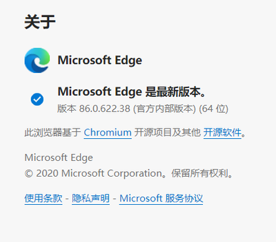 icey_wu_0-1602754225821.png