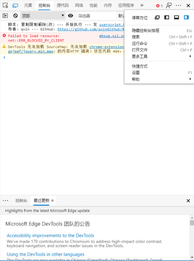 SimpleUserName_0-1606889652255.png