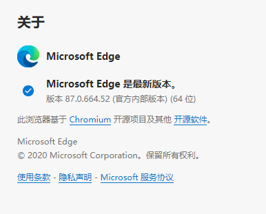 SimpleUserName_3-1606889816115.png
