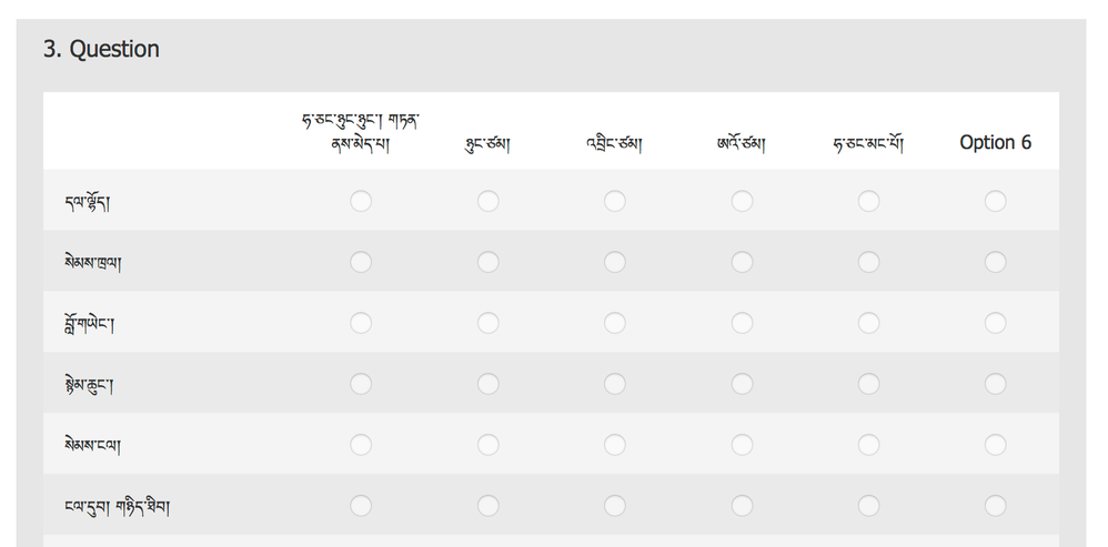 Screenshot 2018-05-29 16.25.03.png