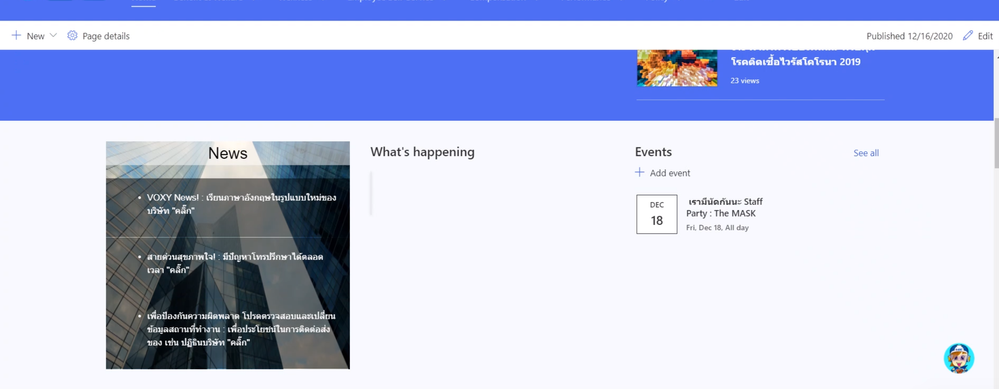 Screen Shot 2563-12-16 at 10.41.27.png