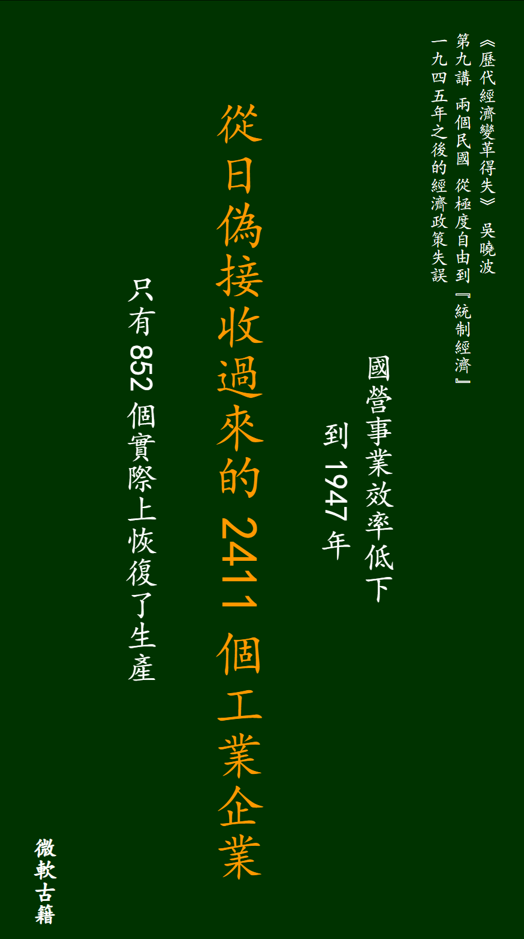 GatesLover_12-1609496380547.png
