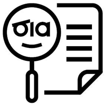 BIA Document Recognizer.png