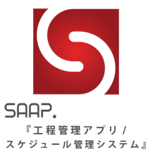 Process management app for plant construction business.png