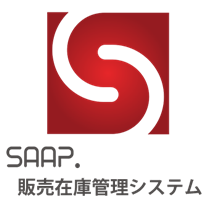 Sales inventory management system.png