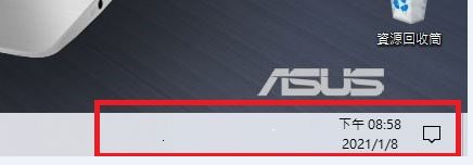 Tray icon freezes after Windows 10 upgrade | Microsoft Community Hub