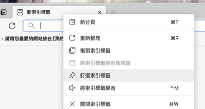 截圖 2021-03-05 下午5.30.57.png