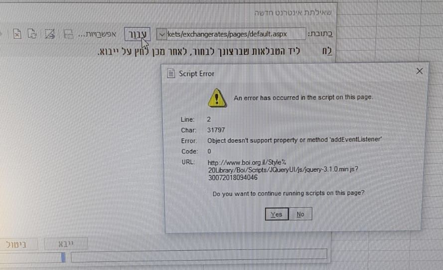 WhatsApp Image 2018-07-31 at 11.53.11.jpeg