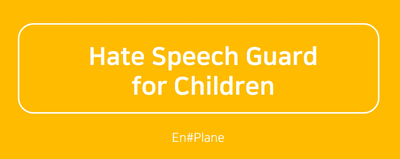 EnPlane Logo.PNG