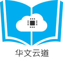 Wendocs Service Platform.png