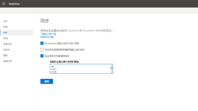 xunanmu_2-1621117607252.png