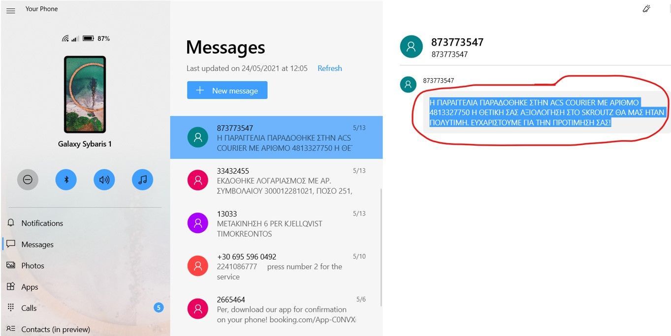 Microsoft Translator / Issues with Greek language | Microsoft Community Hub