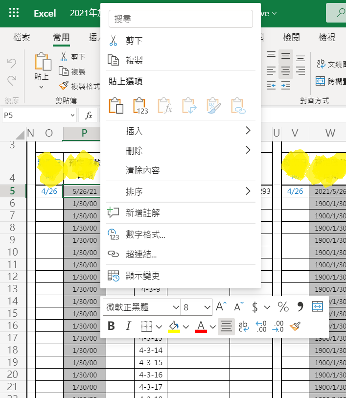 excel.png