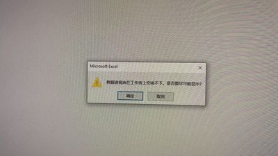 lADPBE1XfazYMybNAtDNBQA_1280_720.jpg