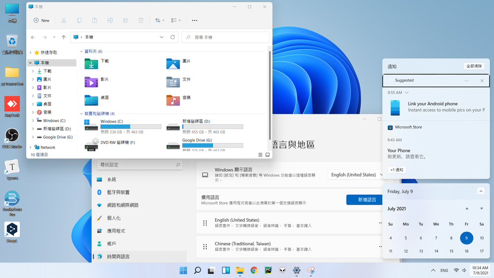 language problem.png
