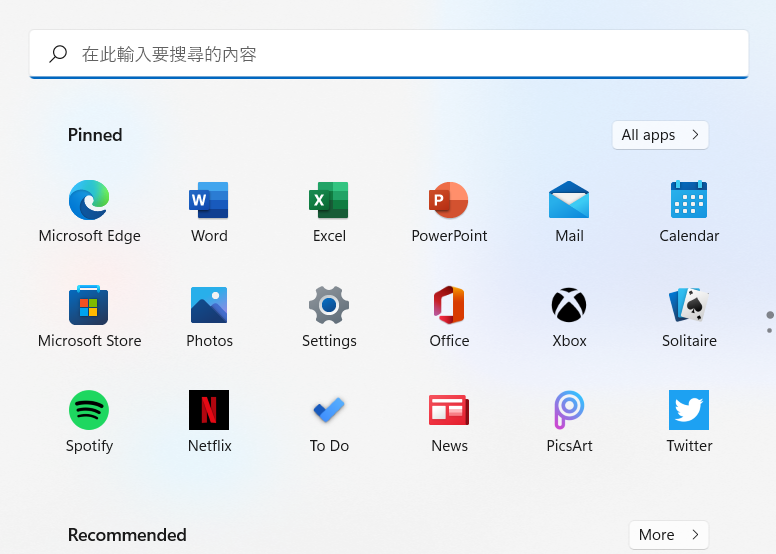 language problem2.png