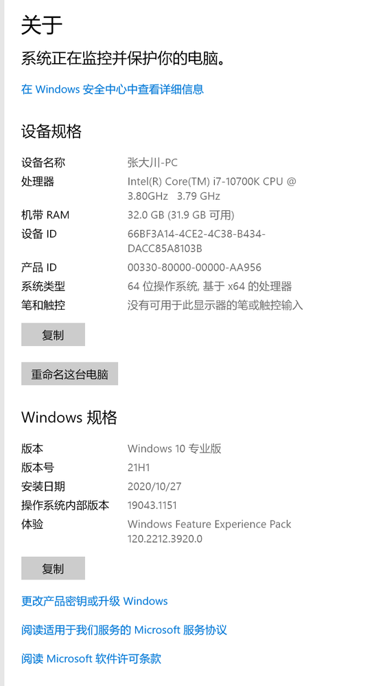 1628186110(1).png