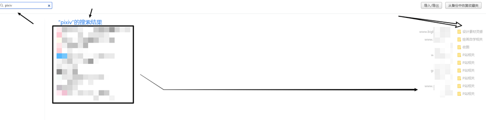 Snipaste_2021-09-05_10-04-01.png