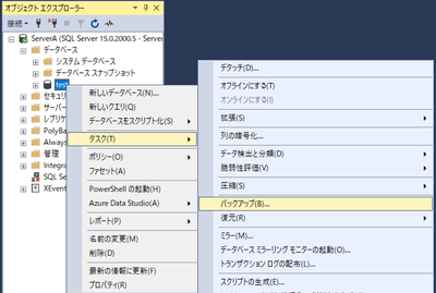 Tom0c_0_2-1632968032222.png