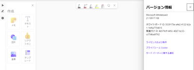 root101jp_0-1632875360945.png