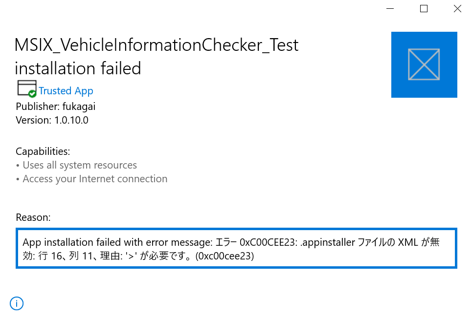MSIX-install-Test-Ver-1.0.10-Error-0xC00CEE23.png