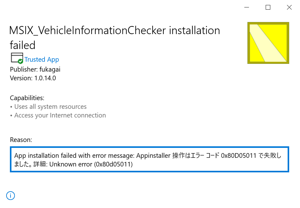 MSIX-Package-install-error-window-0x80D05011.png