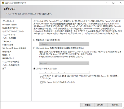 mizuhokitao_0-1691638341825.png