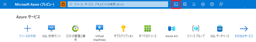 mizuhokitao_0-1669301316800.png