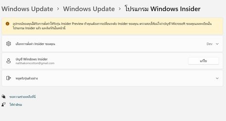 Screenshot 2021-10-31 103243.png