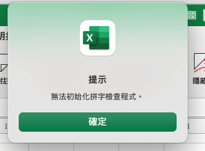 62a1fd26-1167-4889-9e60-db44d82aa0c7.png