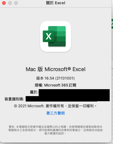 b026876a-0983-4f88-8ee3-2d700e78a206.png
