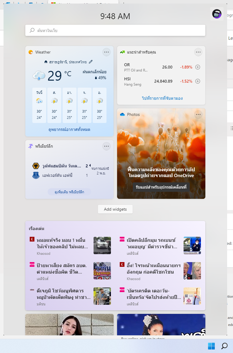 Changing Windows 11 Widget Language | Microsoft Community Hub