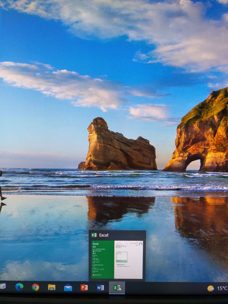 my screen with the problem