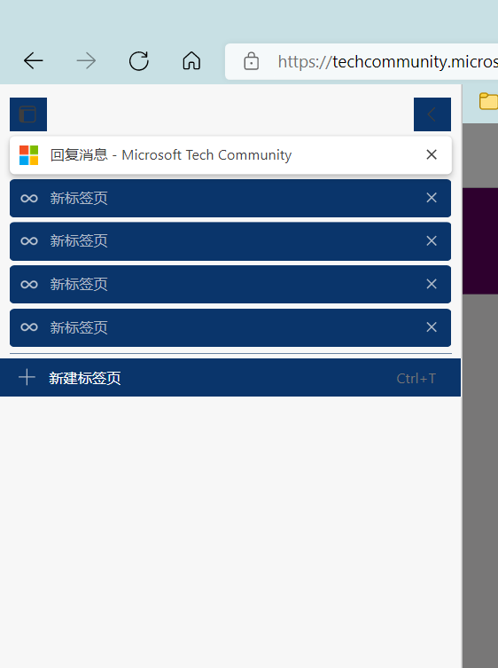 微信截图_20220210172554.png