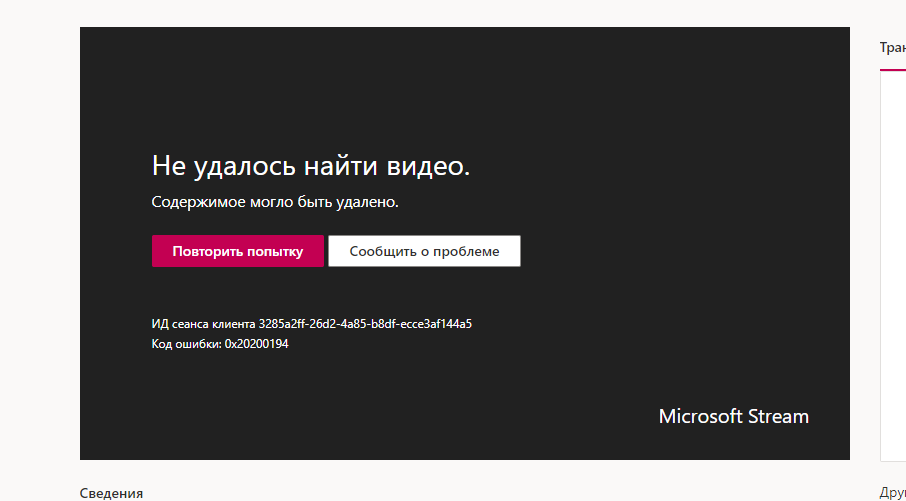 Screenshot_1.png