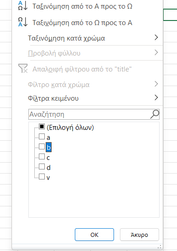 3. only selected the checkbox before "b" value