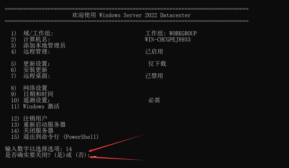 QQ图片20220311201008.png