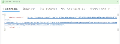 naoya80_1-1648088578876.png