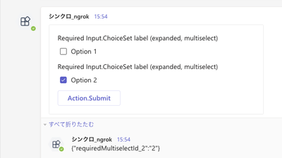 t_shi_ma_da_0-1648450495224.png