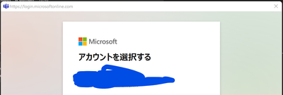 yuu113_2-1647826990541.png