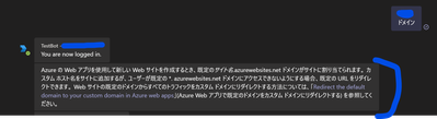 yuu113_5-1647827216916.png