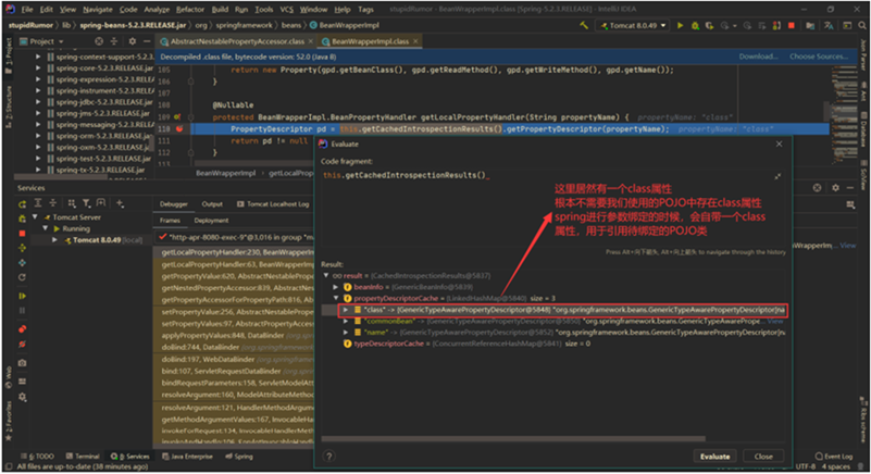 fig1-poc-screenshot.png