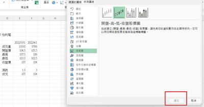 GARY_TU_1-1648804135189.png