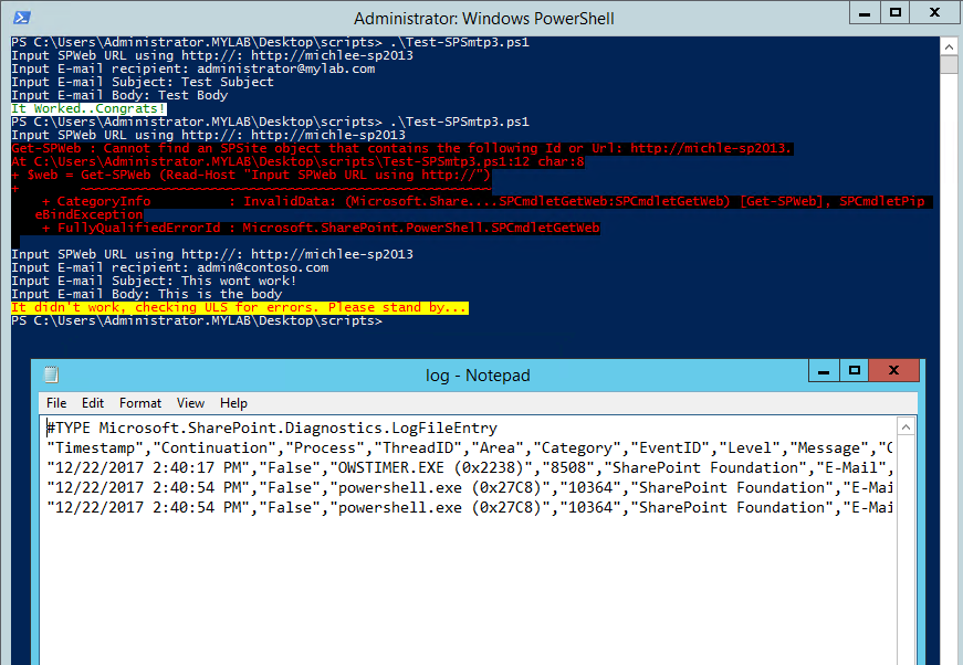 test-smtp.png