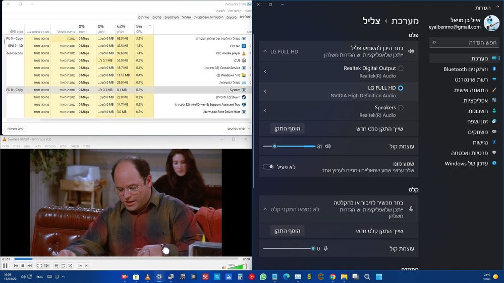 ‏‏תמונת מפת סיביות חדש (2).jpg